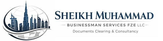 SHEIKH MUHAMMAD BUSINESSMAN SERVICES FZE LLC